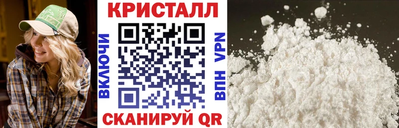 АМФЕТАМИН VHQ  Фокино 
