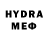 Экстази MDMA Theresa Mitchell