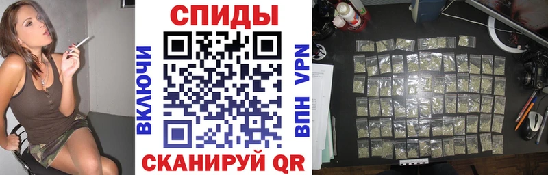Бутират бутик  Фокино 