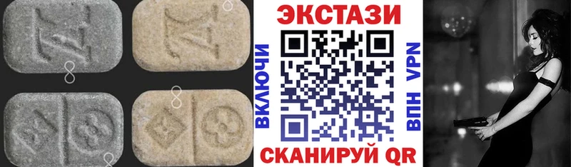 ЭКСТАЗИ louis Vuitton Фокино