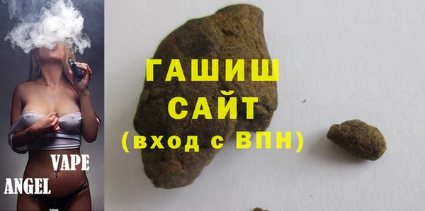 дживик Абинск