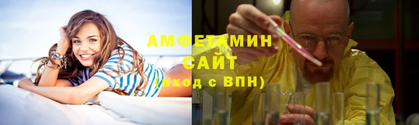 каннабис Абдулино