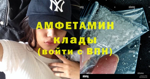 прущая мука Заводоуковск
