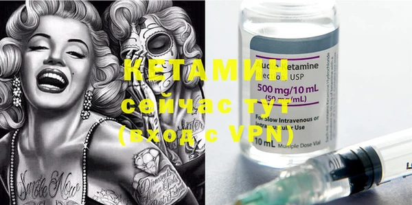 кокаин премиум Абаза