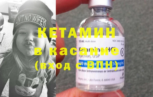 дживик Абинск
