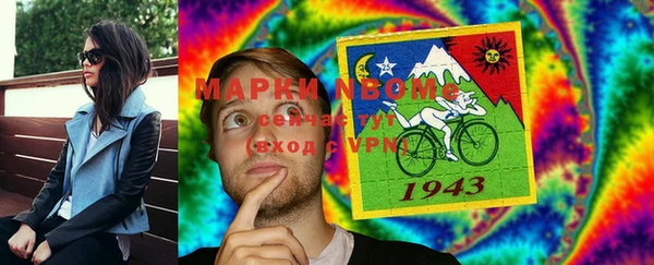 дживик Абинск