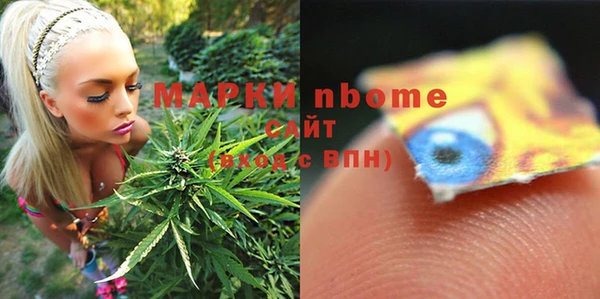 дживик Абинск