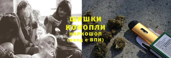 каннабис Абдулино