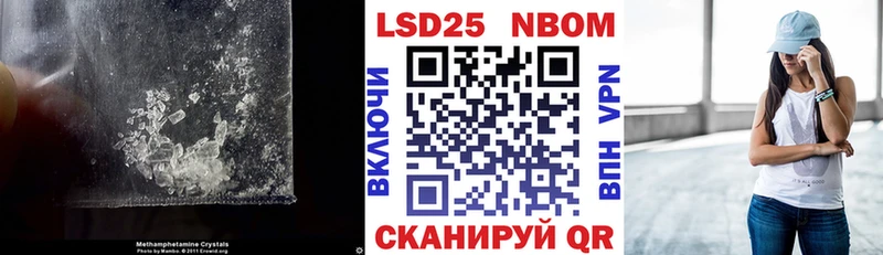 ОМГ ОМГ рабочий сайт  Фокино  Лсд 25 экстази кислота 
